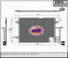 AHE 53615 Condenser, air conditioning